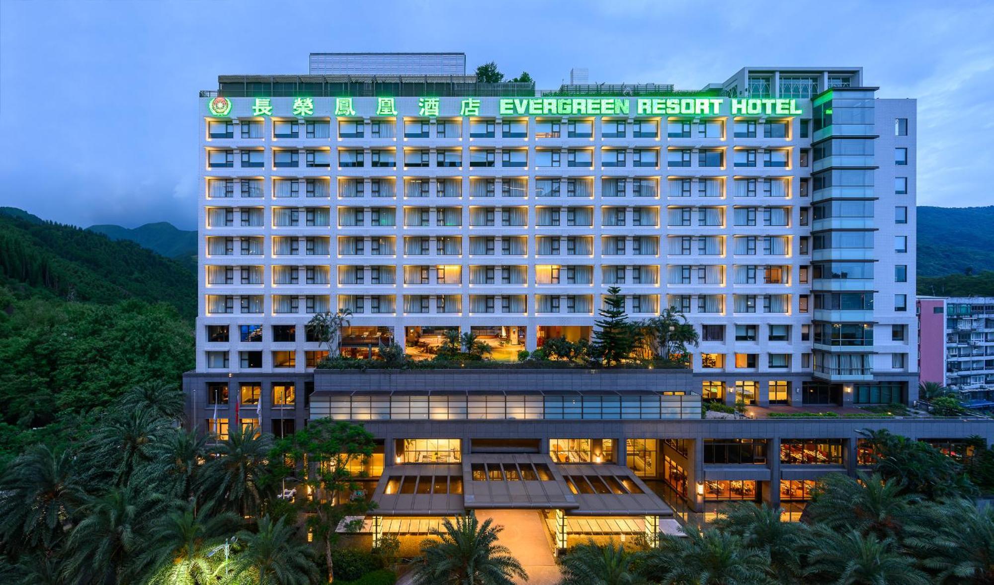 Evergreen Resort Hotel - Jiaosi Jiaoxi Bagian luar foto Evergreen Resort Hotel